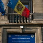 Восемь независимых кандидатов хотят включиться в избирательную гонку