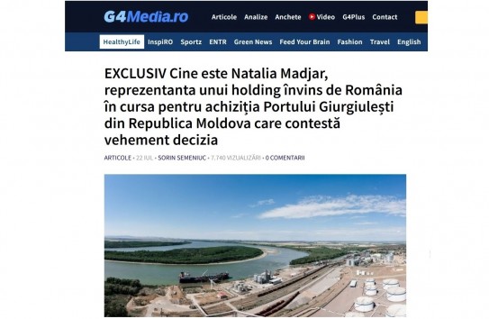 {В сделке по Джурджулештскому порту румыны «нашли» российский след} Молдавские Ведомости