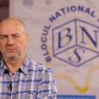 "У этого государства две любовницы - одна зовется Молдова, другая Украина"