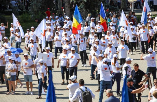 {В ПСРМ отреагировали на обвинения в раздаче денег на митинге} Молдавские Ведомости