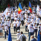 В ПСРМ отреагировали на обвинения в раздаче денег на митинге