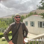 Стал известен поставщик наркотиков для украинских властей