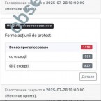 С 29 июля должны быть прекращены любые адвокатские услуги