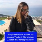 Владелица виллы, где жил Владимир Плахотнюк: Он прожил здесь почти год
