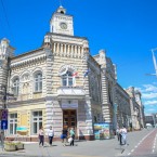 Земельные аукционы принесли в муниципальный бюджет 44 миллиона лей
