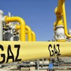 Украина наращивает закупку природного газа преимущественно российского происхождения 