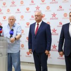 Коммунистическая партия принята в Патриотический блок