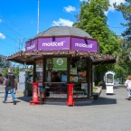10 миллионов на распространение печатных СМИ
