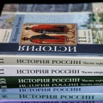 WatchDog: В российских учебниках истории не отражен вклад Антонеску в благополучие молдаван