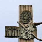 "Европейское село": Санду закрывает не только школы, но и библиотеки