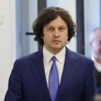 «Это было заказное предательство, совершенное режимом Саакашвили»