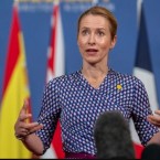 ЕС анонсировал встречу глав МИД из-за саммита Путина и Трампа