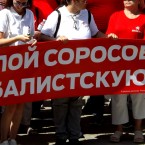 "Буюканское правосудие": коммунистам запретили вести рекламную деятельность в избирательный период