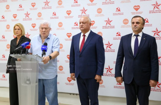 {Патриотический блок представил список кандидатов в депутаты} Молдавские Ведомости