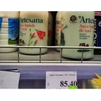 После повышения НДС в Румынии Молдова будет импортировать инфляцию
