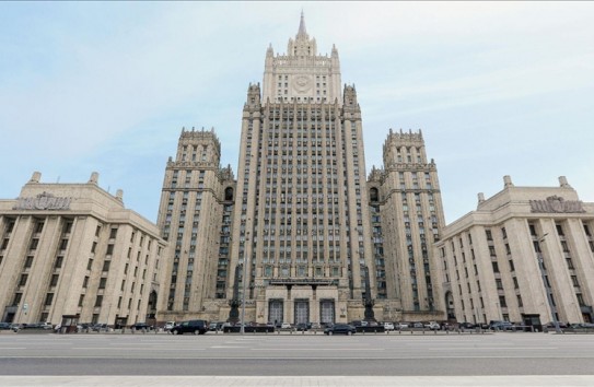{МИД РФ: Кишинев цинично занимается сегрегацией своей же диаспоры  } Молдавские Ведомости