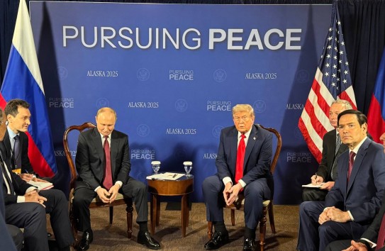 {Adevarul: Встреча Трампа и Путина вызвала дрожь на Украине  } Молдавские Ведомости