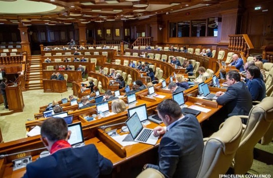 {Парламент созывается на внеочередную сессию} Молдавские Ведомости