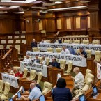 Утверждение конституционных судей продолжалось 14 минут