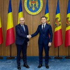 Правительство Румынии подтверждает визит Илие Боложана в Кишинев