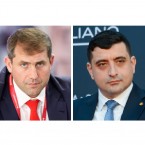 Партия Симиона участвует в выборах - но партии Шора вне закона?