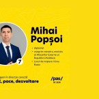 Оана Цою: Россия остается главным вызовом для Румынии 