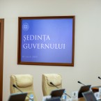 Ужесточаются правила экспорта и импорта опасных химических веществ