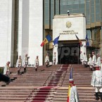 5,9  миллиона на празднование дня независимости