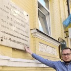 Что поменяет на Украине новый закон о национальной памяти
