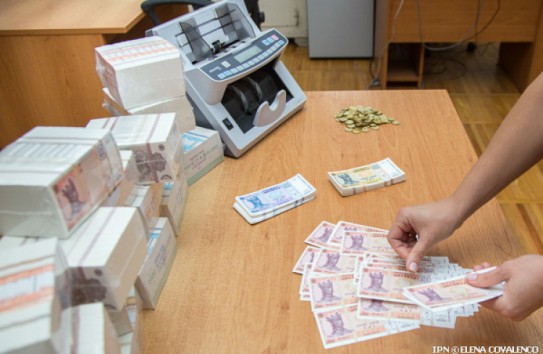 {Молдова производит – и отдает прибыль иностранным банкам} Молдавские Ведомости
