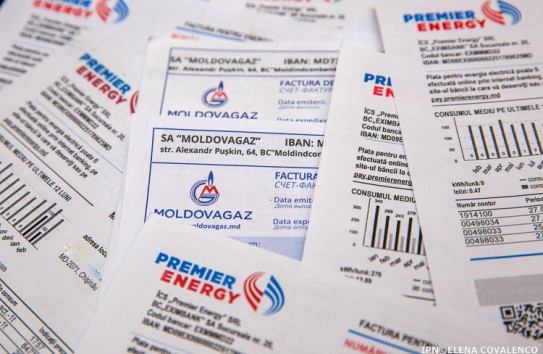 {Первые счета за газ, выставленные Energocom} Молдавские Ведомости