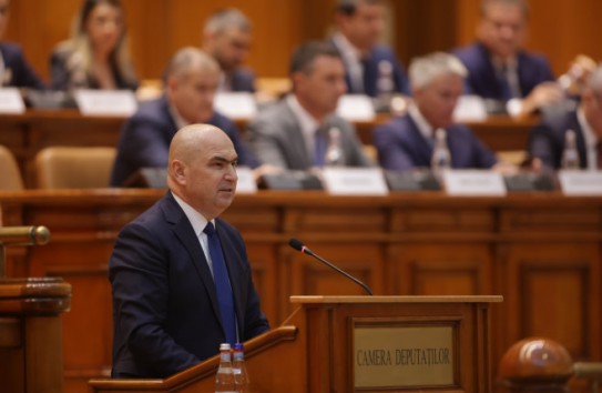 {Правительство Румынии взяло на себя ответственность за второй пакет мер жесткой экономии} Молдавские Ведомости