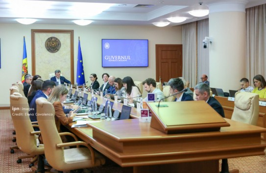 {Молдова сможет вернуть активы, полученные в результате незаконной деятельности} Молдавские Ведомости