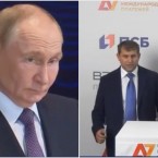 Шор рассказал Путину о деятельности своей компании «А7»