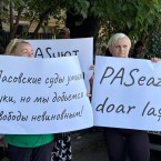 Ионицэ: Электорат все больше стареет