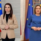 Гуцул в письме Санду: "Демократия расстреляна по чужому приказу"