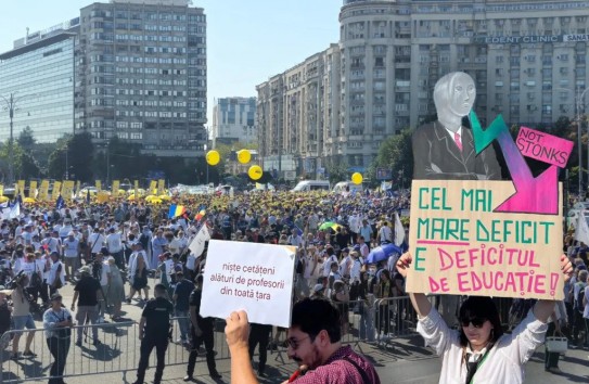 {Учебный год в Румынии начался на фоне протестов учителей} Молдавские Ведомости