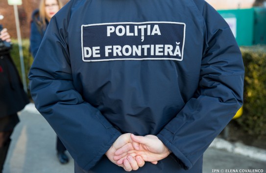 {Пограничная полиция занимается грабежом на большой дороге?} Молдавские Ведомости