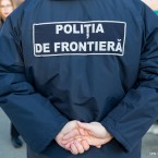Пограничная полиция занимается грабежом на большой дороге?