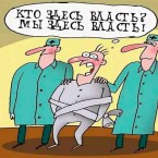 Чубашенко: Безумие против здравомыслия