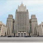 МИД России: власти Молдовы ускоренными темпами идут по пути обеления нацизма