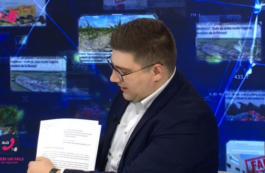 {Кому изменил Балан - Румынии или Молдове?} Молдавские Ведомости