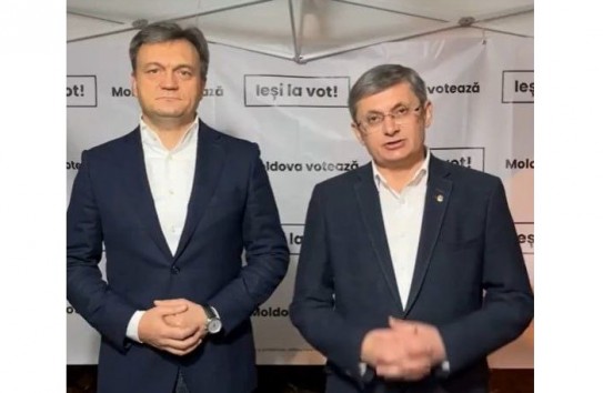 {Гросу: «Иллюзий быть не должно: ЕС не будет финансировать правительство, ориентированное на Кремль»} Молдавские Ведомости