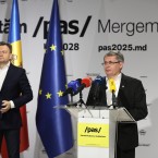 Патриотический блок назвал выступление Гросу и Речана истерикой