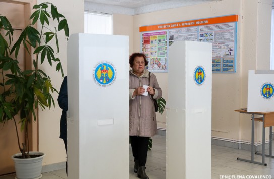 {Какие партии могут участвовать в местных выборах} Молдавские Ведомости