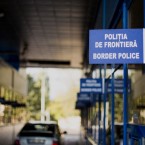 Румыния вводит контроль EES на границе с 12 октября