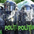 17 сентября правительство рассмотрит очередную "реформу" полиции 