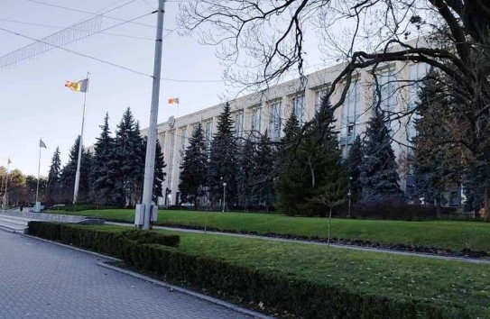 {Власти перенесли публикацию данных о ВВП на «после выборов»} Молдавские Ведомости