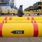 Почем будет газ в этом сезоне?