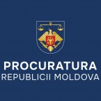 Экстрадиция Плахотнюка отменена без объяснения причин